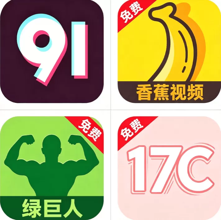 聚合影视网页版·无需下载日本PPT模板官网标识